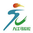 九江马拉松（庐山杯）
